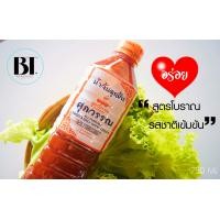 ราคา น้ำจิ้มสุกี้ ซอสเย็นตาโฟ น้ำจิ้มลูกชิ้น สูตรโบราณ ยี่ห้อ ศุภวรรณ อร่อยเข้มข้น ไม่ต้องปรุงเพิ่ม สูตรไหหลำ ขนาด 750 ml สูตรเต้าหู้ยี้ (11215441285)
