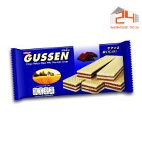 ราคา ส่งไว 24ชม กัสเซ็น เวเฟอร์สอดไส้หลากรส 22g จุ 12 ชิ้น (12105395476)