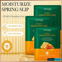 ราคา มาส์กหน้า Vitamin E Manuka Honey Facial Mask ฺBioaqua เพิ่มวิตามินให้ผิวด้วยมาส์กหน้าจาก Bioaqua (20714498209)