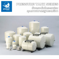 ราคา GWS ถังแรงดันนอนไดอะแฟรมเดี่ยว ขนาด 24 ลิตร รุ่น GW PWB24H (19687909816)