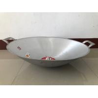 ราคา กระทะ กระทะ2หู กระทะอลูมิเนียม กระทะ2หูกลึงอลูมิเนียม ขัดเงา รุ่นหนา ขนาด 18 20 22 24 26 28 30 นิ้ว ตราจระเข้ ศรคู่ หัวม้า (14426070718)