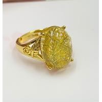 ราคา Collect Shop แหวนหินไหมทอง ฟรีไซส์ แหวนทอง18k แหวนหิน หินมงคล เสริมดวง (21228323723)
