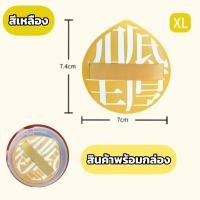 ราคา พัฟแต่งหน้า พัฟยักษ์ พัฟจีน พัฟแป้งฝุ่น พัฟคุชชั่นทรงหยดน้ำฟองน้ำแต่งหน้าขนาดใหญ่ ฟองน้ำแต่งหน้ายักษ์ พัฟฟองน้ำแต่งหน้าพัฟขนาดใหญ่ (20888973898)
