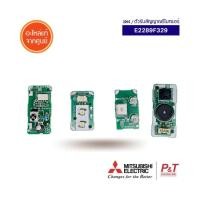 ราคา E2289F329 ตัวรับสัญญาณรีโมทแอร์ แผงรับสัญญาณรีโมทแอร์ Mitsubishi Electric อะไหล่แอร์ แท้จากศูนย์ (19283862210)