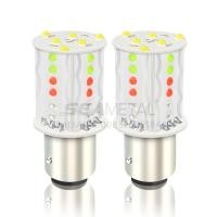 ราคา SEAMETAL 1157 COB ไฟเบรค ไฟถอย 30โคมไฟ ไฟท้ายเวฟ110i (20518220922)