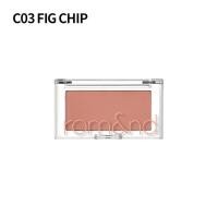 ราคา Rom nd Better Than Cheek บลัชออน romand สีละมุน แบบสาวเกา (20838188140)