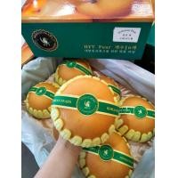 ราคา สาลี่หิมะเกาหลีนกแก้วพรีเมียม 1กล่อง น้ำหนัก 5 กิโลกรัม มี 5 6 ลูก หวาน กรอบ อร่อย (21151853094)