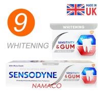 ราคา ยาสีฟัน 100 กรัม Sensodyne sensitive gum 100g (21353126571)