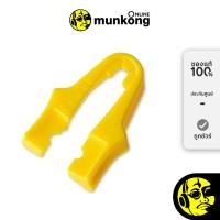 ราคา Final Audio MMCX Assist คีมถอดขั้ว by munkong (19246374340)