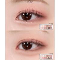 ราคา Clio Pro Eye Palette Air Shadow อายแชโดว์ (20364193944)