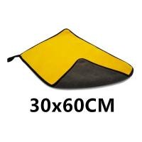ราคา Ready Stock 30x30 30x60cm Car Wash Microfiber Towel Car Cleaning Drying Cloth (11721001900)