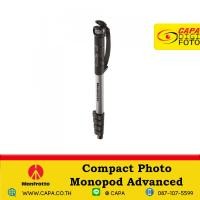 ราคา Manfrotto Compact Monopod Advanced Black MM COMPACTADV BK โมโนพอด By CapaDigifoto (20387648114)