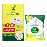 ราคา ส่งฟรี BK Acne บีเค เอคเน่ 1 กล่อง 6 ซอง (13076896957)