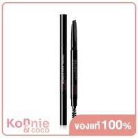 ราคา Eglips Natural Auto Eyebrow Dark Brown (20545987279)