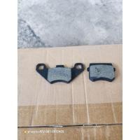 ราคา ผ้าเบรคหน้า atv husky200cc KONIK SHARK200cc Hornet225cc (19613089748)