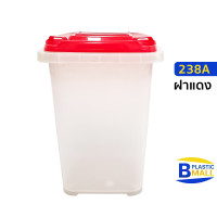 ราคา ลดล้างสต็อค ถังขยะพลาสติก สีขาว มีฝาเปิด ปิดแยกสีตามประเภทขยะ ขนาด 60 ลิตร รุ่น 238A (17701985049)