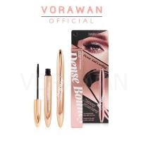 ราคา SIVANNA COLORS LIGHT WARP DENSE BOUNCY MASCARA HF932 มาสคาร่าหัวจรวด (14977932113)