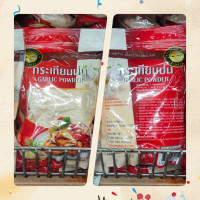 ราคา ผึ้งหลวง Phuengluang กระเทียมป่น Garlic Powder กระเทียม ป่น แท้ 100 ขนาด 500 กรัม ตราผึ้งหลวง (15734080967)