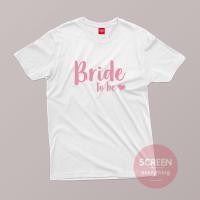 ราคา Screen Everything เสื้อคู่ Bride to be Groom to be BG02 เสื้อคู่รัก ถ่ายพรีเวดดิ้ง เสื้องานแต่ง เสื้อบ่าวสาว (10139143875)