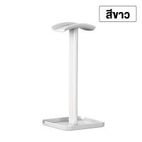 ราคา ที่วางหูฟัง ขาตั้งหูฟัง ที่แขวนหูฟัง ที่ตั้งหูฟัง headphone stand แขวนหูฟัง แท่นวางหูฟัง ที่วางหูฟัง gaming ขาตั้งหูฟัง gaming วางหูฟัง (16400636655)