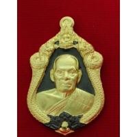 ราคา หลวงพ่อพัฒน์ รุ่นเจ้าสัว (16883897728)