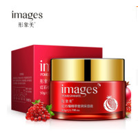 ราคา ของแท้ พร้อมส่งกดเลย images pomegranate moisture cream ครีมบำรุงผิวหน้าจากทับทิมสีแดง บำรุงให้ผิวหน้าขาวกระจ่างใส 50 กรัม (1811954856)