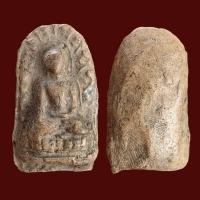 ราคา พระลือ กรุประตูลี้ จ ลำพูน (20219400870)