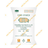 ราคา Corn Starch แป้งข้าวโพด ขนาด 1 กิโลกรัม (20586138975)