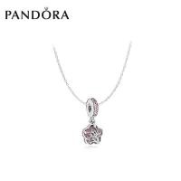 ราคา PANDORA PANDORA สร้อยคอไหปลาร้าชุดพีชยาวดอกไม้เต็มกิ่ง ZT0294 ชุดโซ่ไหปลาร้าเสน่ห์ผู้หญิง (8106525422)