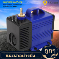 ราคา CNC Water Pump ที่อยู่อาศัย ABS กันน้ำปั๊มน้ำ CNC เครื่องแกะสลักปั๊มจุ่มปิดผนึกอย่างเต็มที่เครื่อง CNC สำหรับเครื่องเลเซอร์ (7376994131)