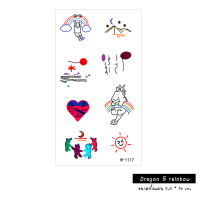 ราคา Tattoo แทททูกันน้ำ สติ๊กเกอร์แทททู แทททูมินิมอล sticker tattoo minimal แทททูชั่วคราวลายน่ารักแบบเกาหลี (17551647555)