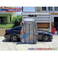 ราคา โรงจอดรถพับสำเร็จรูป เต็นท์จอดรถพับได้ CARSBRELLA รุ่น RAINBOW SIZE S สำหรับรถที่มีขนาดเล็ก กลาง สินค้ารับประกัน1ปีเต็ม (9448214073)