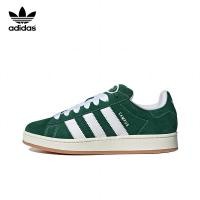 ราคา กล่องต้นฉบับ Originals Campus 00s รองเท้าผ้าใบหุ้มข้อหนังนุ่มสำหรับผู้ชายและผู้หญิง HQ8708 สีเขียว (20122648306)