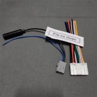 ราคา ปลั๊กวิทยุเดิม isuzu ปลั๊กเล็ก (17221968515)