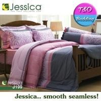 ราคา TeeBed Jessica ชุดผ้าปู ผ้านวม 6 ฟุต เจสสิก้า พิมพ์ลาย J199 (129341705)