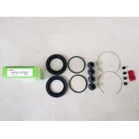 ราคา ชุดซ่อมยางดิสเบรคหน้า TOYOTA YARISยาริส ยี่ห้อ TOYO JAPAN ชุดละ280บาท (11168432473)
