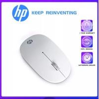 ราคา HP S1500 Wireless Mouse Optical USB 1800DPI 2 4Ghz long battery life Business Office Mice for Laptop Computer PC Keyboard (13859187120)