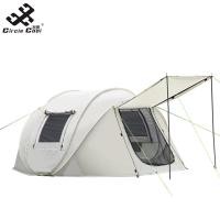 ราคา Circle Cool Pop Up Tent 5 8 Person Instant Tent With Storage Bag Foldable Waterproof Tent For Outdoor Backpacking Camping (20948128847)