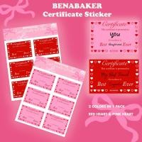 ราคา Benabaker Sticker and Postcard สติ๊กเกอร์ตกแต่ง สติ๊กเกอร์name tag โปสการ์ด (21265211020)