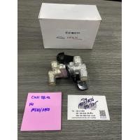 ราคา เซฟตี้เบรค Honda civic 88 92 (10244851442)