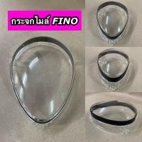 ราคา กระจกไมล์ ครอบเรือนไมล์ FINO ฟีโน่ (19840343036)