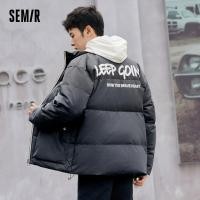 ราคา Semir Workwear เสื้อขนเป็ดแบรนด์อินเทรนด์ผู้ชายพิมพ์เต็มรูปแบบ2023ฤดูหนาวการออกแบบเรืองแสงคอตั้งแจ็คเก็ตขนมปัง (20660387040)