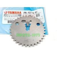 ราคา Grand Filano ชุดเฟืองราวลิ้น Yamaha Grand Filano แท้ (14571455951)