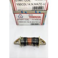 ราคา คอยสตาร์ท Y80 cdi Mate U คอยล์แสง V75 V50 เกรดอย่างดี งานเก่าเก็บ ไฟสว่าง สตาร์ทง่าย สำหรับ Yamaha Y80cdi Mate U V75 V50 เพิ่มประสิทธิภาพให้ระบบจุดระเบิดและไฟส่องสว่าง ไฟแรง ทนทาน 1 ชิ้น (20865261628)