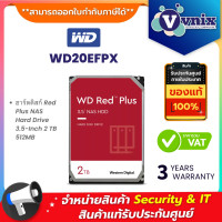 ราคา WD WD20EFPX ฮาร์ดดิสก์ Red Plus NAS Hard Drive 3 5 Inch 2 TB 512MB By Vnix Group (20962797526)