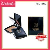 ราคา แป้งมิสทีน นัมเบอร์ วัน คอมแพ็ค Mistine Number one Compact Foundation SPF 30 13g แป้งมิสทีนตลับดำ (20998550995)
