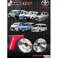 ราคา จานเบรคหน้า หลัง ยี่ห้อ RUNSTOP ใช้กับ TOYOTA HIACECOMMUTERVENTURYMAJESTY ทุกรุ่น 1คู่ (21186799425)