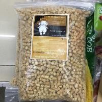 ราคา ขี้เลื่อย มายล MAYL Magic Wood ขี้เลื่อยอัดแท่งไม้สน ดับกลิ่น ดูดซับดีเยี่ยม ใส่ห้องน้ำกระต่าย แกสบี้ 3kg (1361558866)