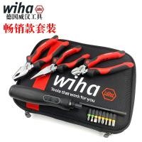 ราคา คีมปากเฉียงกันสนิมนำเข้าจากเยอรมัน Wiha wehan คีมตัดลวดคีมปากแบนคีมปากแหลมสำหรับช่างไฟฟ้าคีมหนีบลวดเหล็ก (20536890472)