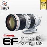 ราคา Canon Lens EF 70 200 mm F2 8L IS III USM รับประกันร้าน icamera 1ปี (680348022)
